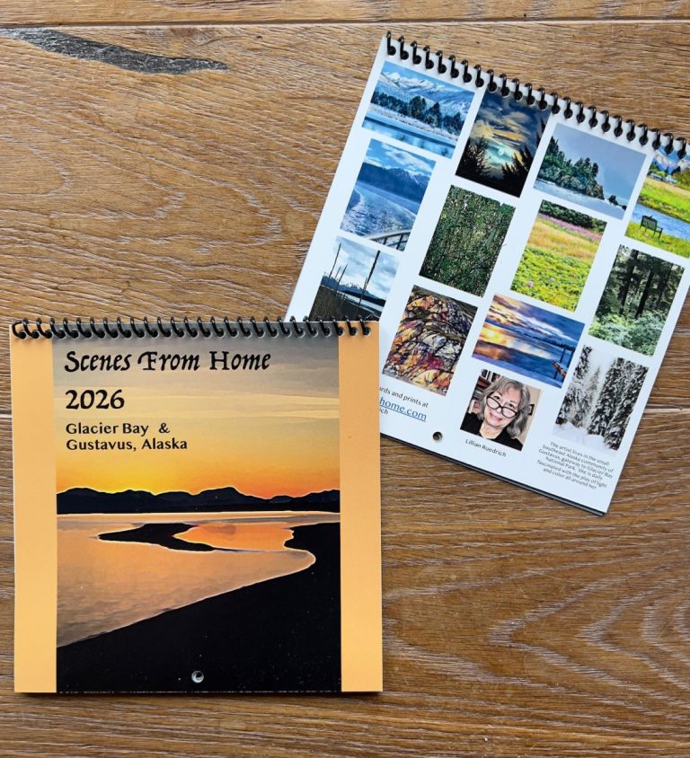 2026 Scenes From Home